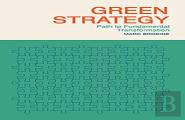 Green Strategy