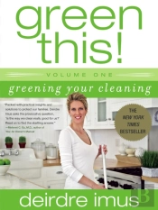 Green This! Volume 1