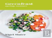Greenfeast: Spring, Summer