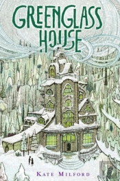 Greenglass House