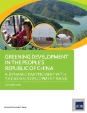 Greening Development In The People'S Republic Of China