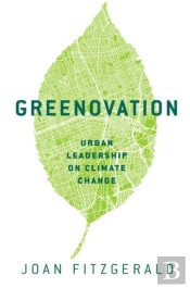 Greenovation