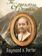 Greenstone Princess