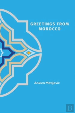 Bertrand.pt - Greetings From Morocco