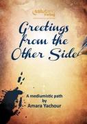 Greetings From The Other Side