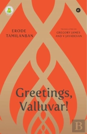 Greetings, Valluvar!