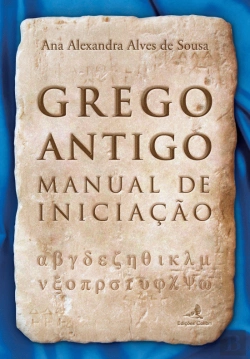 Bertrand.pt - Grego Antigo
