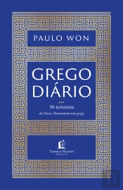 Grego Diário