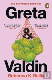 Greta And Valdin