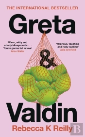 Greta And Valdin