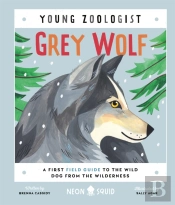 Grey Wolf (Young Zoologist)