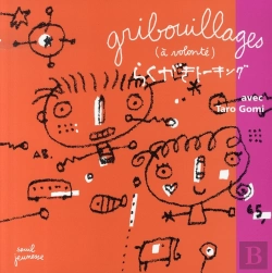 Bertrand.pt - Gribouillages À Volonté
