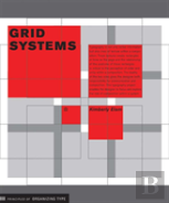 Grid Systems