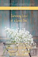 Grief Diaries