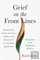 Grief On The Frontlines
