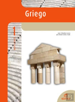 Bertrand.pt - Griego 1º Bachillerato