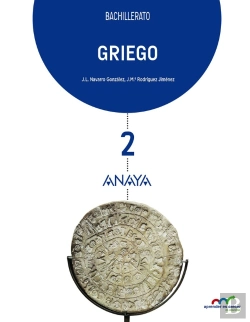 Bertrand.pt - Griego 2.  