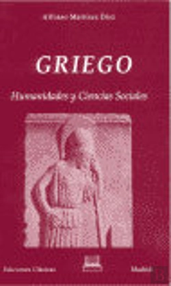 Bertrand.pt - Griego