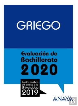 Bertrand.pt - Griego.