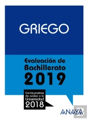 Griego.