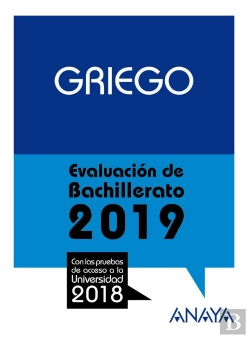 Bertrand.pt - Griego.