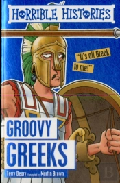 Groovy Greeks