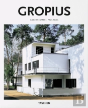 Gropius