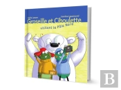 Groseille Et Ciboulette Visitent Lee Pôle Nord (Livre)