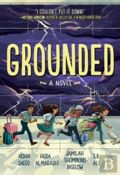 Grounded