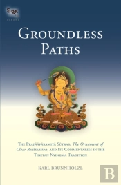 Groundless Paths