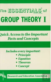 Group Theory I Essentials