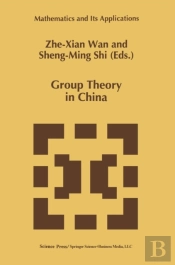 Group Theory In China
