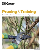 Grow Pruning & Training
