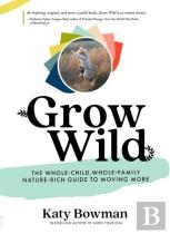 Grow Wild