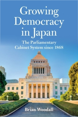 Bertrand.pt - Growing Democracy In Japan