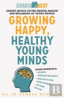 Growing Happy, Healthy Young Minds