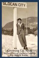Growing Up Nisei
