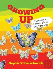 Growing Up