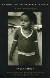 Growing Up Untouchable In India
