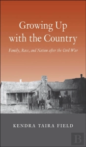 Growing Up With The Country