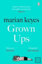 Grown Ups