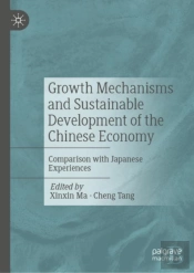 Growth Mechanisms And Sustainable Development Of The Chinese Economy