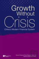 Growth Without Crisis