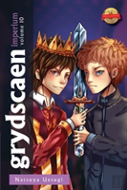 Bertrand.pt - Grydscaen