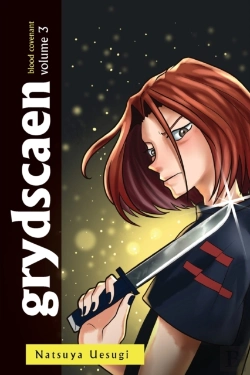 Bertrand.pt - Grydscaen