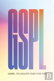 Gspl