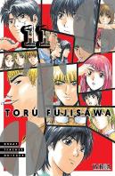 Gto Great Teacher Onizuka 11