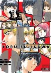 Gto Great Teacher Onizuka 11