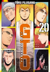 Gto Paradise Lost T20