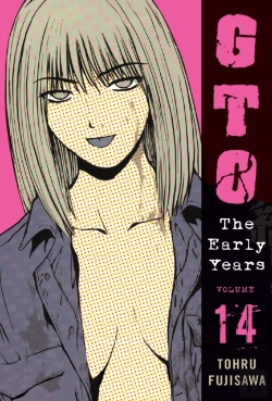 Bertrand.pt - Gto: The Early Years, Volume 14